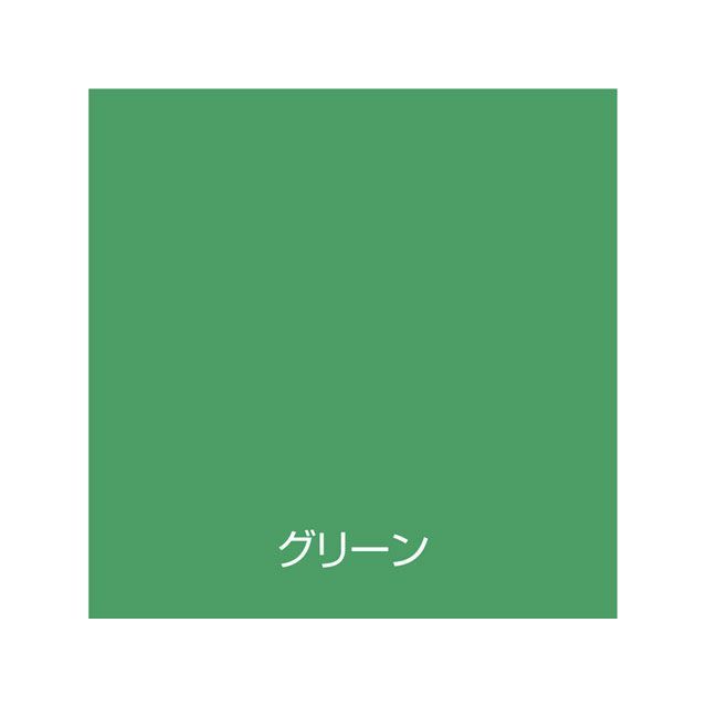アトムハウスペイント 水性防水塗料専用遮熱トップコート（上塗り）3Kg遮熱グリーン ATOM HOUSE PAINT_1