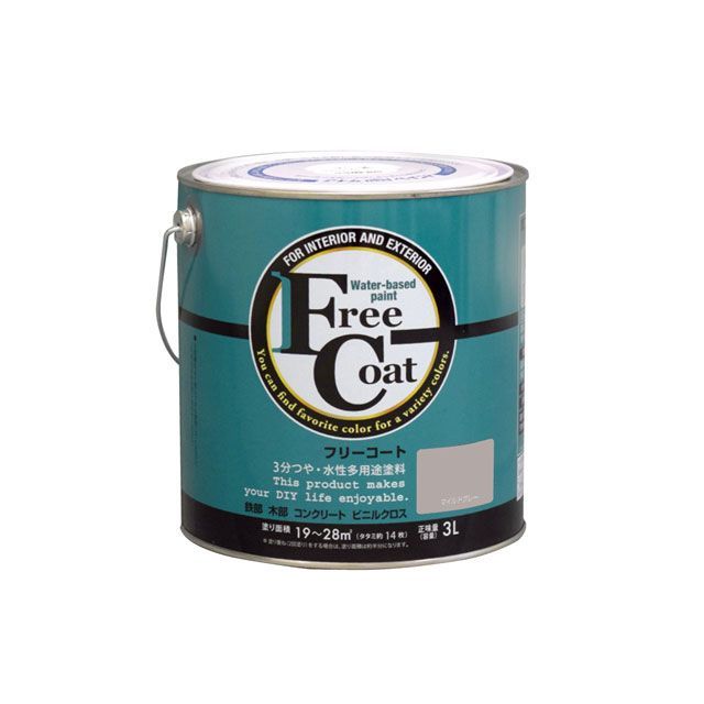 アトムハウスペイント フリーコート3Lマイルドグレー ATOM HOUSE PAINT