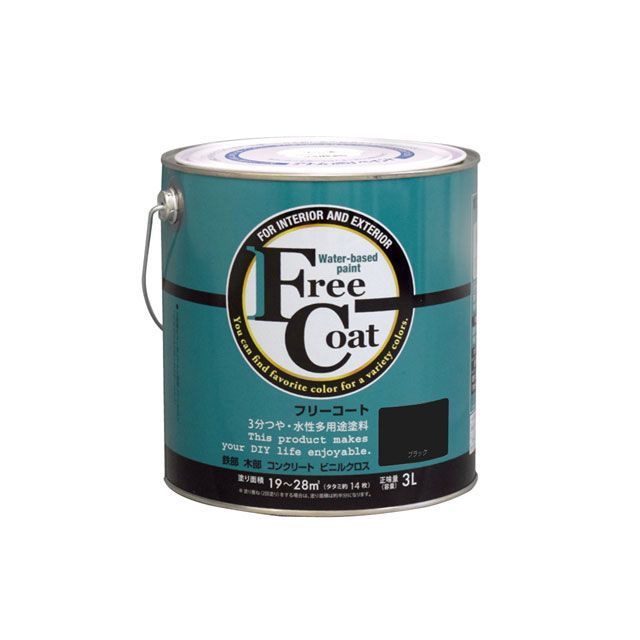 アトムハウスペイント フリーコート3Lブラック ATOM HOUSE PAINT