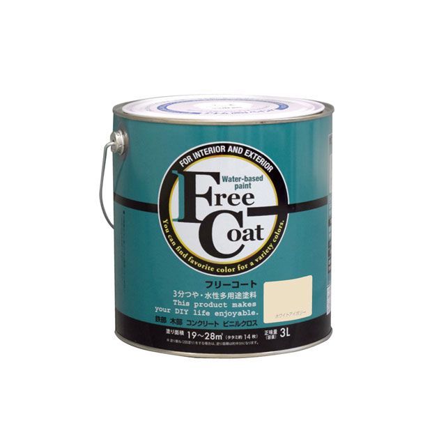 アトムハウスペイント フリーコート3Lホワイトアイボリー ATOM HOUSE PAINT