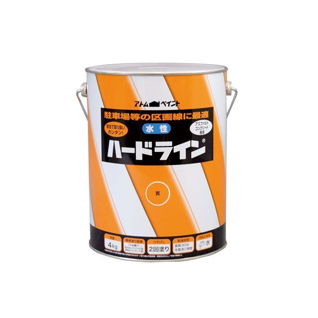アトムハウスペイント 水性ハードライン4Kg黄 ATOM HOUSE PAINT