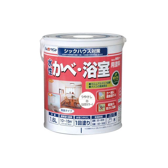 アトムハウスペイント 水性かべ・浴室用塗料（無臭かべ）1.6L白 ATOM HOUSE PAINT 日用品 6,408円