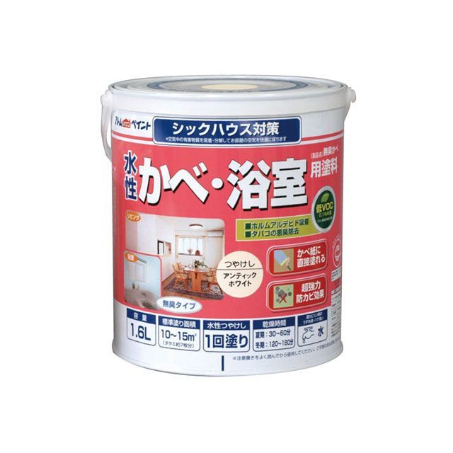 アトムハウスペイント 水性かべ・浴室用塗料（無臭かべ）1.6Lアンティックホワイト ATOM HOUSE PAINT 日用品 6,408円