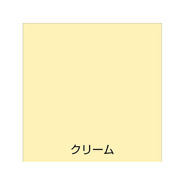 アトムハウスペイント 水性かべ・浴室用塗料（無臭かべ）1.6Lクリーム ATOM HOUSE PAINT 日用品
