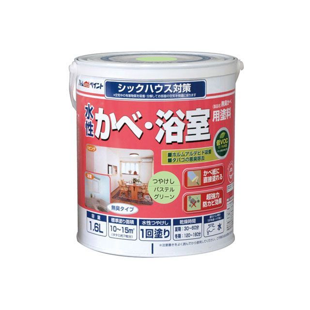 アトムハウスペイント 水性かべ・浴室用塗料（無臭かべ）1.6Lパステルグリーン ATOM HOUSE PAINT 日用品 6,408円