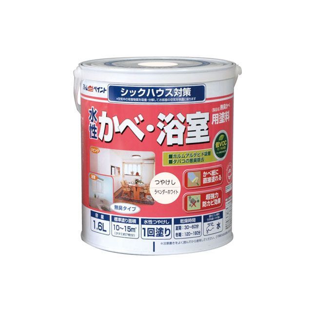 アトムハウスペイント 水性かべ・浴室用塗料（無臭かべ）1.6Lラベンダーホワイト ATOM HOUSE PAINT 日用品 6,408円
