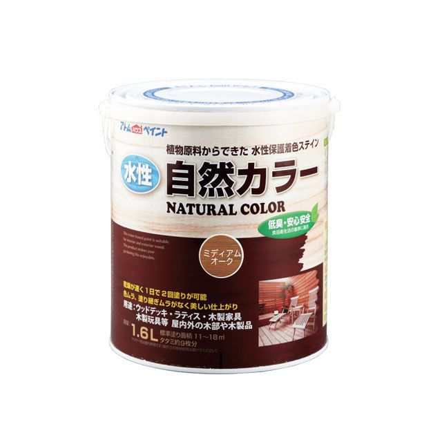 アトムハウスペイント 水性アトム自然カラー1.6Lミディアムオーク ATOM HOUSE PAINT 日用品の通販は
