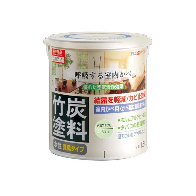 アトムハウスペイント 水性竹炭塗料1.6L炭調ハーブグリーン ATOM HOUSE PAINT 日用品の通販は 5,668円