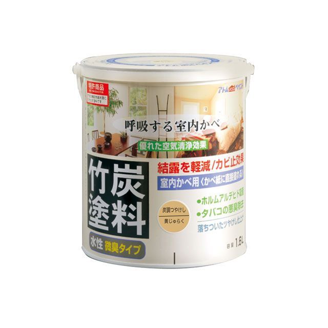 アトムハウスペイント 水性竹炭塗料1.6L炭調黄ジュラク ATOM HOUSE PAINT 日用品の通販は 5,668円