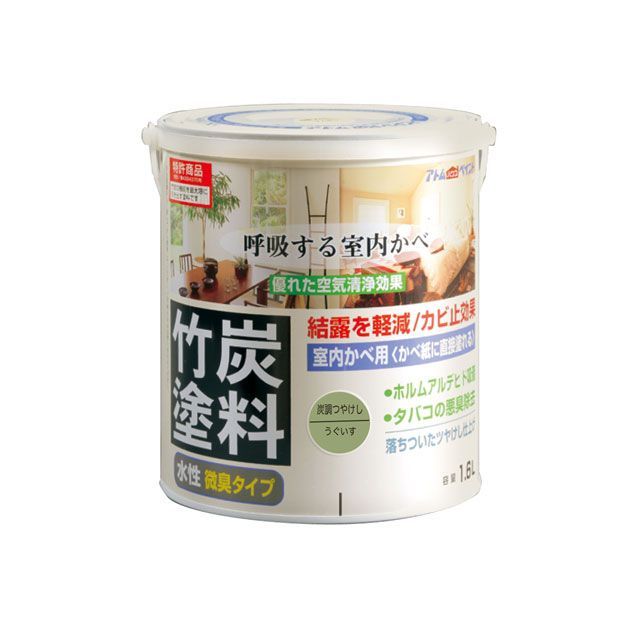 アトムハウスペイント 水性竹炭塗料1.6L炭調うぐいす ATOM HOUSE PAINT 日用品の通販は 5,668円