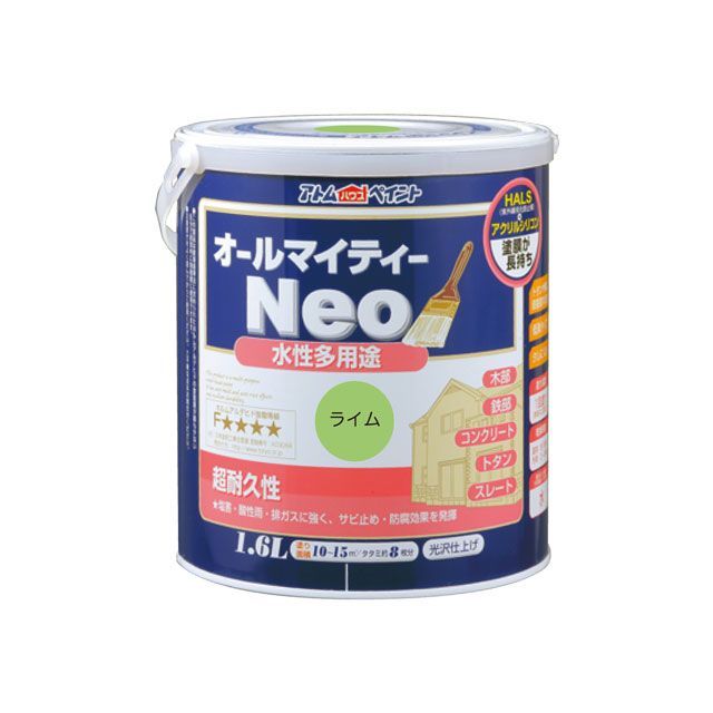アトムハウスペイント 水性オールマイティーネオ1.6Lライム ATOM HOUSE PAINT