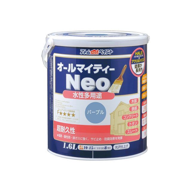 アトムハウスペイント 水性オールマイティーネオ1.6Lパープル ATOM HOUSE PAINT 日用品の通販は 5,616円