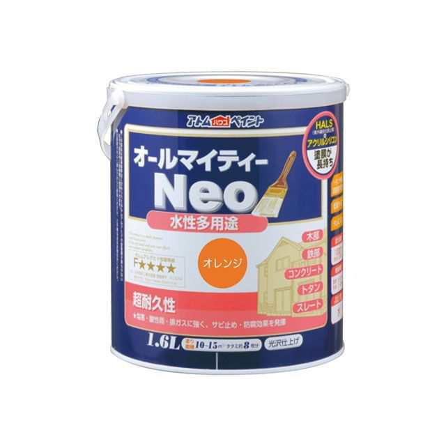 アトムハウスペイント 水性オールマイティーネオ1.6Lオレンジ ATOM HOUSE PAINT 日用品の通販は 5,223円