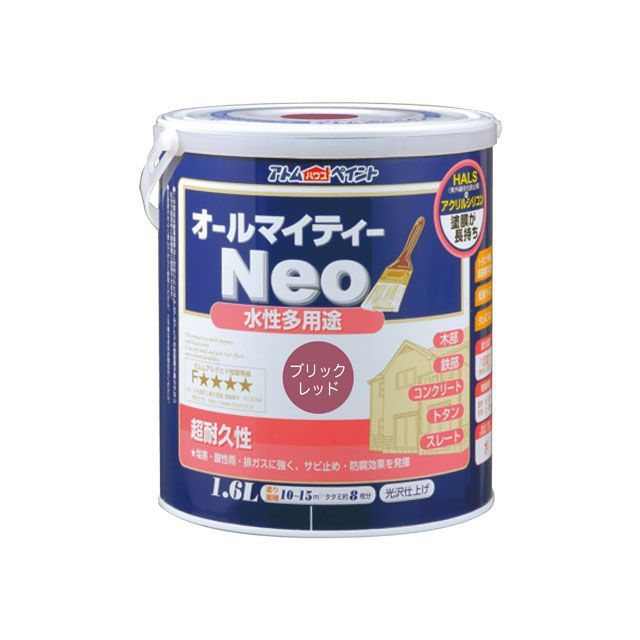 アトムハウスペイント 水性オールマイティーネオ1.6Lブリックレッド ATOM HOUSE PAINT