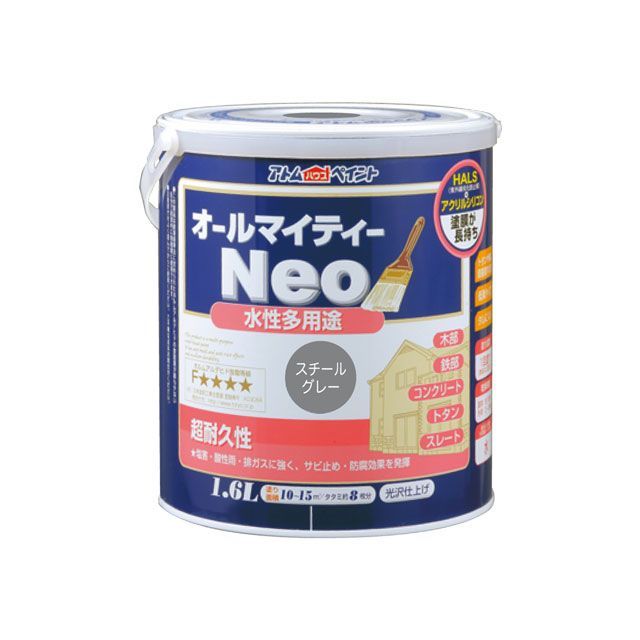 アトムハウスペイント 水性オールマイティーネオ1.6Lスチールグレー ATOM HOUSE PAINT 日用品の通販は 5,616円