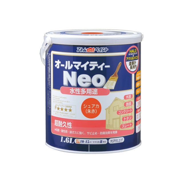 アトムハウスペイント 水性オールマイティーネオ1.6L朱赤 ATOM HOUSE PAINT