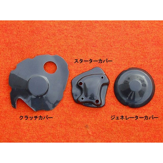 クレバーウルフ YZF-R1 エンジン2次カバー（クラッチ） CLEVERWOLF