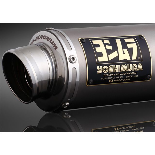 ヨシムラ S/C カブ110 GP-M EX-S SSF YOSHIMURA バイクの通販は