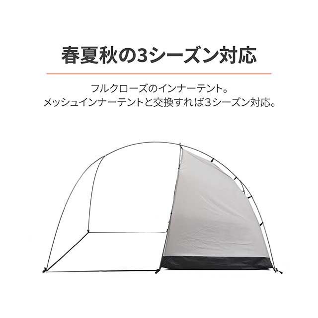 デイトナ スタンダードインナー マエヒロドーム用 DAYTONA_2
