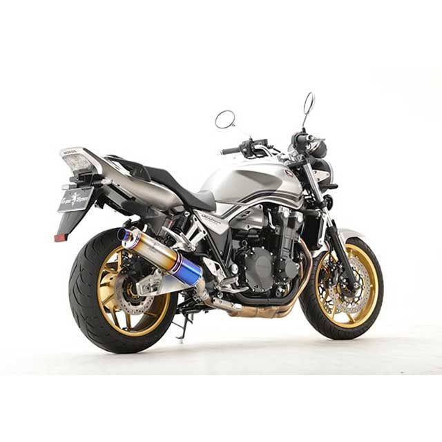 アールズギア CB1300SB CB1300SF ワイバンクラシック スリップオン S