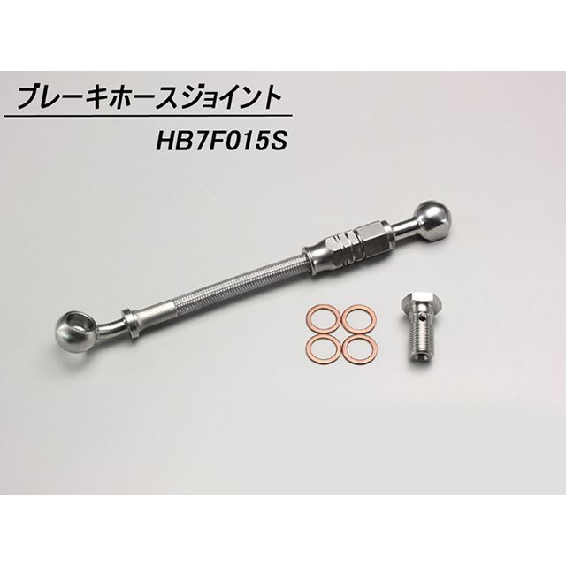 ハリケーン GB350 ZII-TYPE ハンドルSET（クロームメッキ） HURRICANE_4