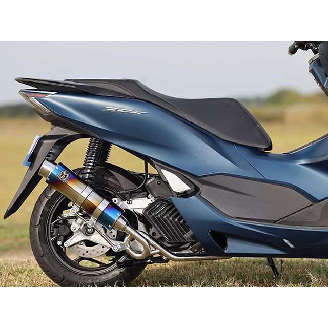 SP忠男 PCX PURE SPORT S チタンブルー SP TADAO バイク