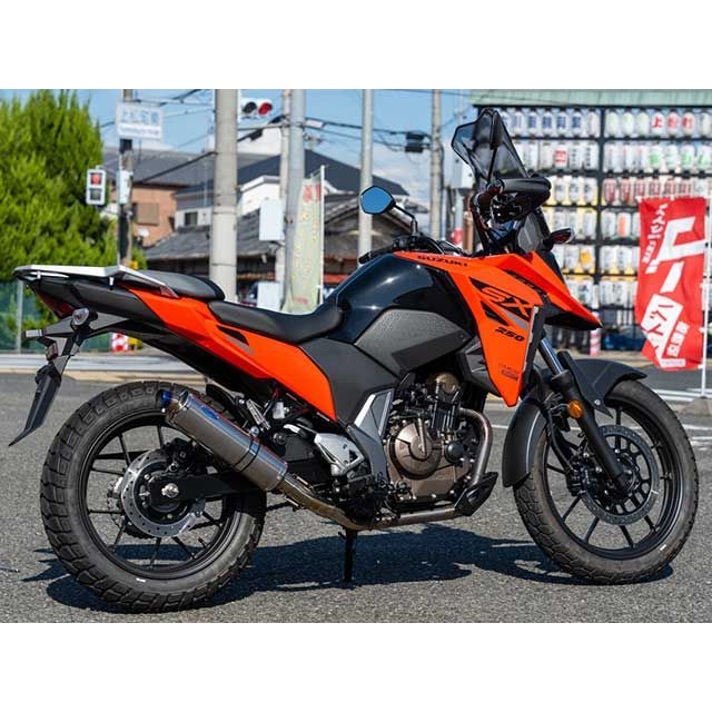 メタルギア Vストローム250SX MG-SX-E01 スポーツマフラー METALGEAR_3