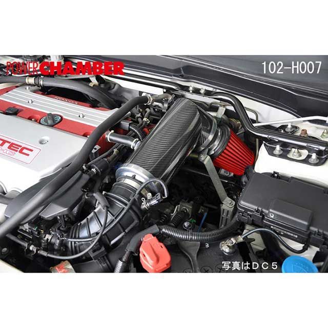 零1000 パワーチャンバーTYPE-2（スーパーレッド） ZERO-1000