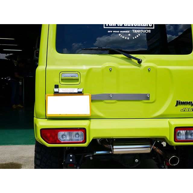 オフロードサービスタニグチ 調整式ナンバー移動キット(LEDライセンスランプset) ORS TANIGUCHI 車 自動車の通販は
