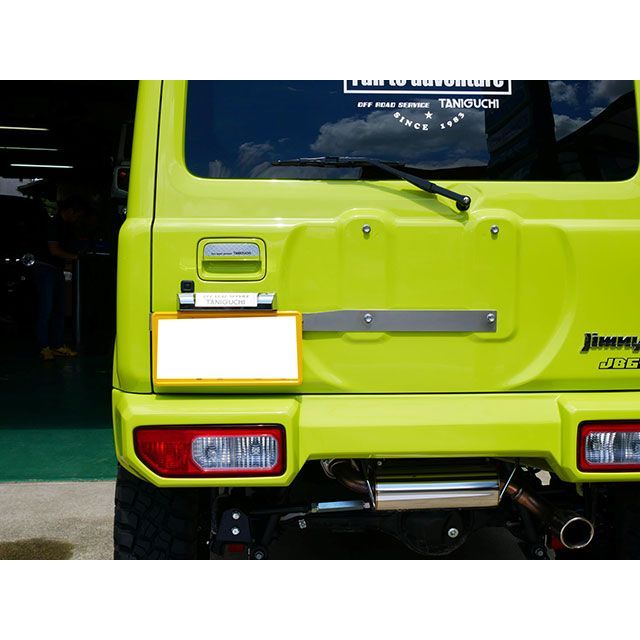 オフロードサービスタニグチ 調整式ナンバー移動キット（メッキLEDライセンスランプset） ORS TANIGUCHI