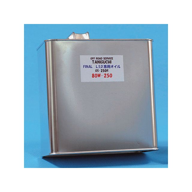 オフロードサービスタニグチ ファイナルLSD専用オイル（1.5L） ORS TANIGUCHI
