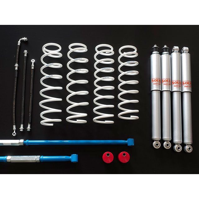 オフロードサービスタニグチ ソルブLOB3インチアップキット スタンダードセット（AS8ショックセット ラテラル黒） ORS TANIGUCHI