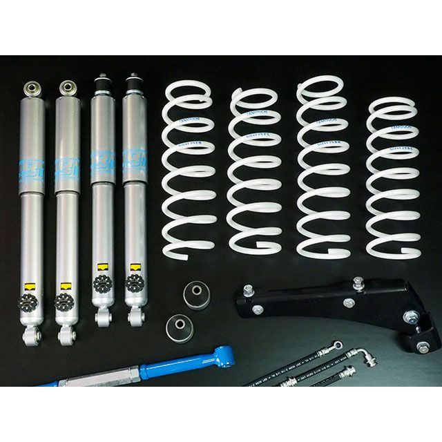 オフロードサービスタニグチ ソルブ25mmアップSPSキット（スポーツセット Fラテラル黒） ORS TANIGUCHI
