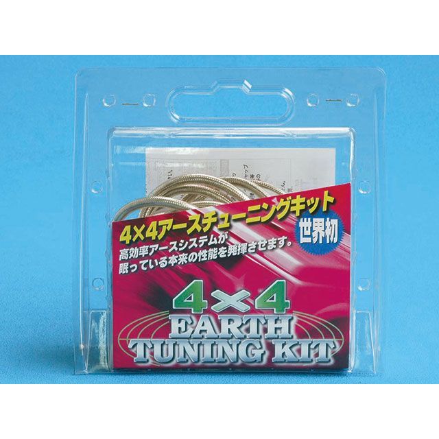 オフロードサービスタニグチ 4×4アースチューニングキット（JB23用） ORS TANIGUCHI 車 自動車の通販は 14,160円