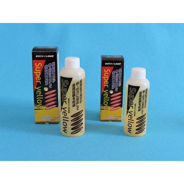 オフロードサービスタニグチ スーパーイエロー（小型車用200ml） ORS TANIGUCHI