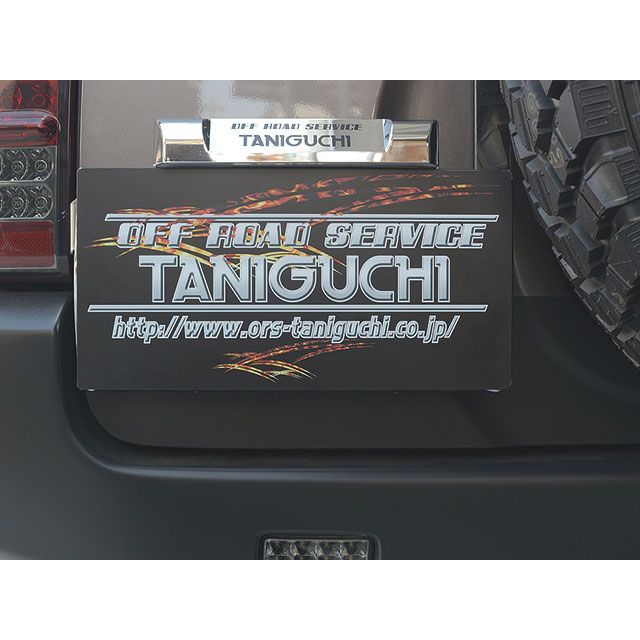 オフロードサービスタニグチ スペアタイヤ移動キット用ナンバー移動キット（旧ナンバー灯set） ORS TANIGUCHI 車 自動車の通販は