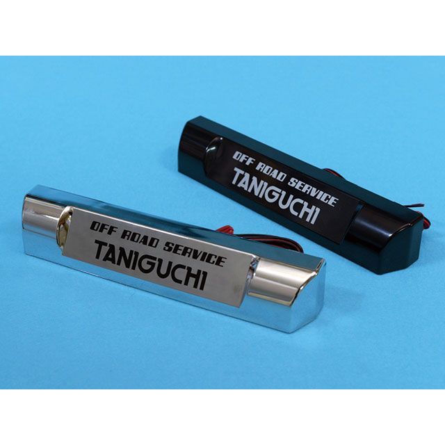 オフロードサービスタニグチ LEDライセンスランプ（12V車汎用 黒） ORS TANIGUCHI