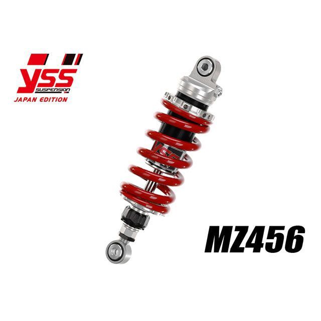 YSS V-STROM250 リアサスペンション モノショック MZ456 LOW DOWN 10mm YSS RACING バイク