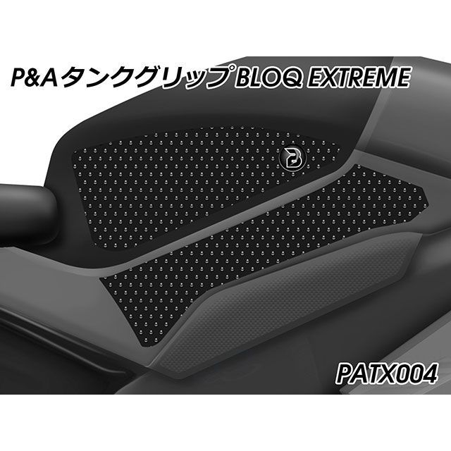 パイツマイヤー CBR1000RR Fireblade タンクグリップ BLOQ EXTREME（ブラック） Peitzmeier