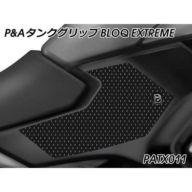 パイツマイヤー NT1100 タンクグリップ BLOQ EXTREME（ブラック） Peitzmeier バイクの通販は