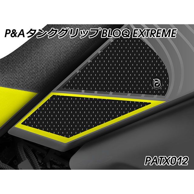 パイツマイヤー Norden 901 タンクグリップ BLOQ EXTREME（ブラック） Peitzmeier