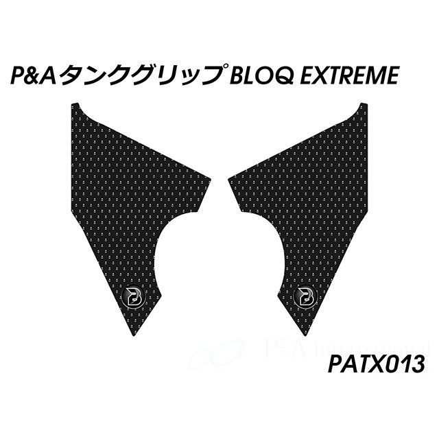 パイツマイヤー タンクグリップ BLOQ EXTREME(ブラック) Peitzmeier バイクの通販は パイツマイヤー タンクグリップ BLOQ EXTREME(ブラック) Peitzmeier バイクの通販は