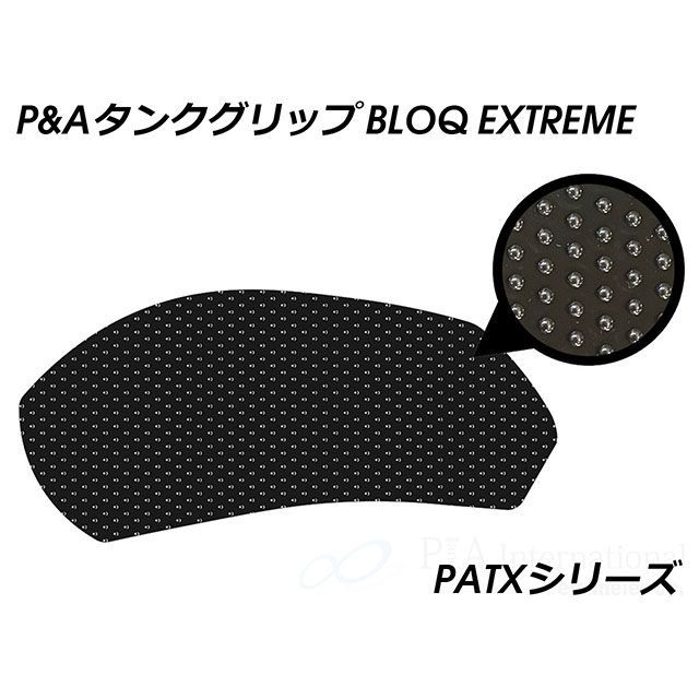 パイツマイヤー Ninja 1000 タンクグリップ BLOQ EXTREME（ブラック