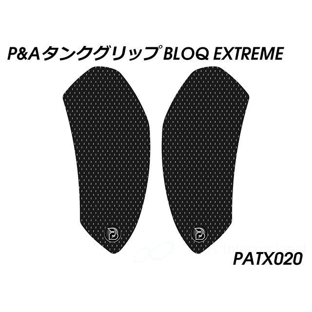 パイツマイヤー ZX-6R タンクグリップ BLOQ EXTREME（ブラック） Peitzmeier_1