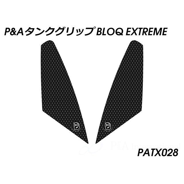 パイツマイヤー Vulcan S タンクグリップ BLOQ EXTREME（ブラック