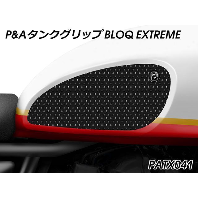 Y2874 ペルシャ絨毯 ギャッペ SHIRZA シラーズ産 ウール100％ 手織り