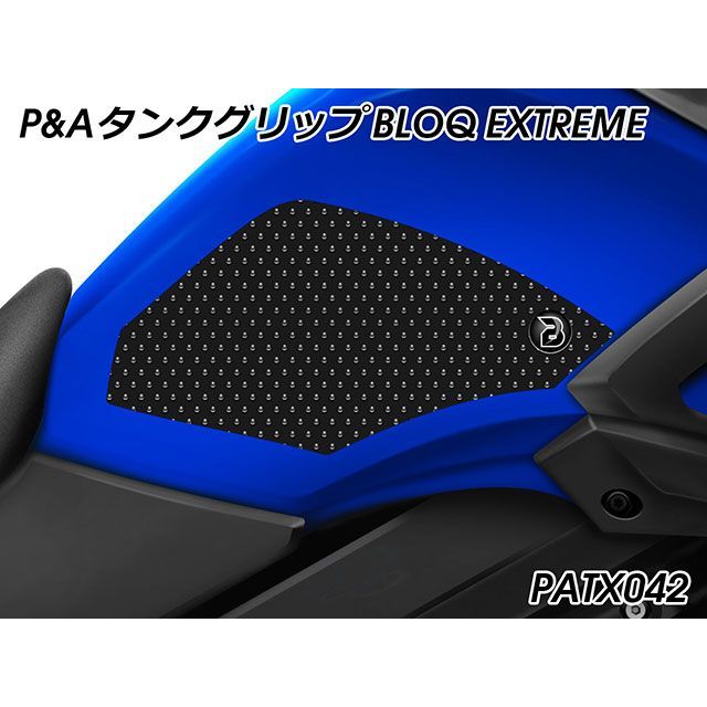 パイツマイヤー DL-650 V-Strom タンクグリップ BLOQ EXTREME（ブラック） Peitzmeier