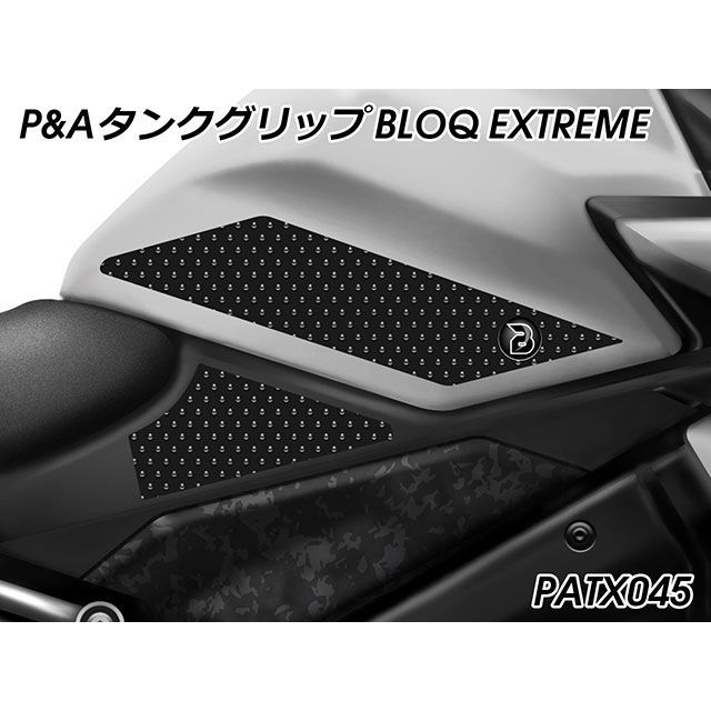 パイツマイヤー GSX-S1000 タンクグリップ BLOQ EXTREME（ブラック） Peitzmeier バイクの通販は