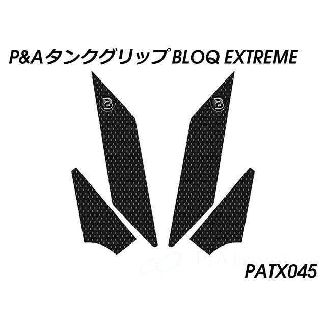 パイツマイヤー GSX-S1000 GSX-S950 タンクグリップ BLOQ EXTREME（ブラック） Peitzmeier_1