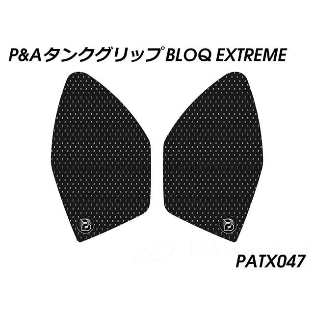 ちかページ パイツマイヤー Hayabusa タンクグリップ BLOQ EXTREME